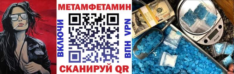 купить наркотики цена  Гусь-Хрустальный  АМФ 98% 