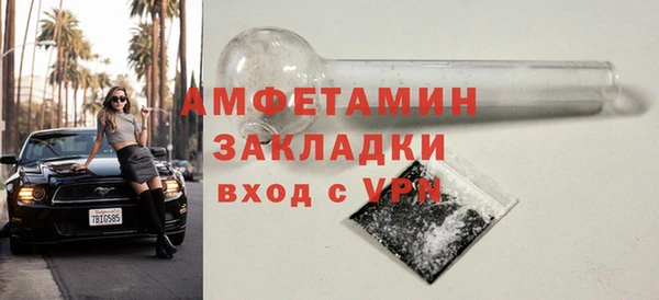 дживик Алзамай