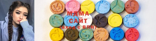 ECSTASY Алексеевка