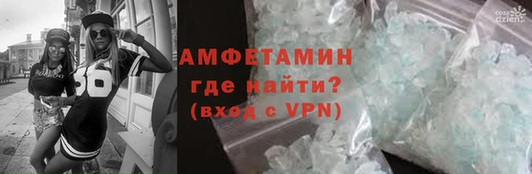 ECSTASY Алексеевка