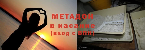 кокс Алексин