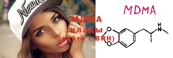 ECSTASY Алексеевка