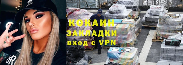 дживик Алзамай