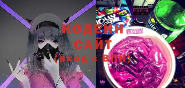 ECSTASY Алексеевка