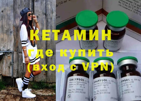 ECSTASY Алексеевка