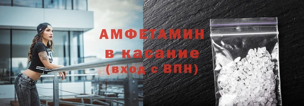 ECSTASY Алексеевка