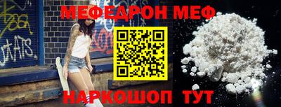 ГАЛЛЮЦИНОГЕННЫЕ ГРИБЫ Краснодар