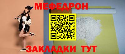 ГАЛЛЮЦИНОГЕННЫЕ ГРИБЫ Краснодар