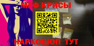ГАЛЛЮЦИНОГЕННЫЕ ГРИБЫ Краснодар