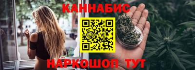 ГАЛЛЮЦИНОГЕННЫЕ ГРИБЫ Краснодар