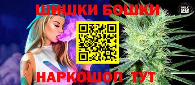 сатива Краснознаменск