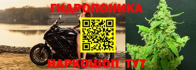 синтетический гашиш Краснокаменск