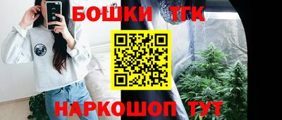 синтетический гашиш Краснокаменск
