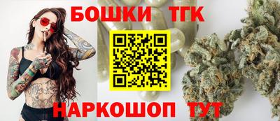 ГАЛЛЮЦИНОГЕННЫЕ ГРИБЫ Краснодар