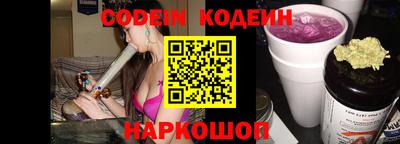 ГАЛЛЮЦИНОГЕННЫЕ ГРИБЫ Краснодар