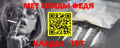 синтетический гашиш Краснокаменск