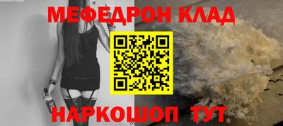 ГАЛЛЮЦИНОГЕННЫЕ ГРИБЫ Краснодар